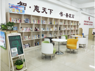 吐出去