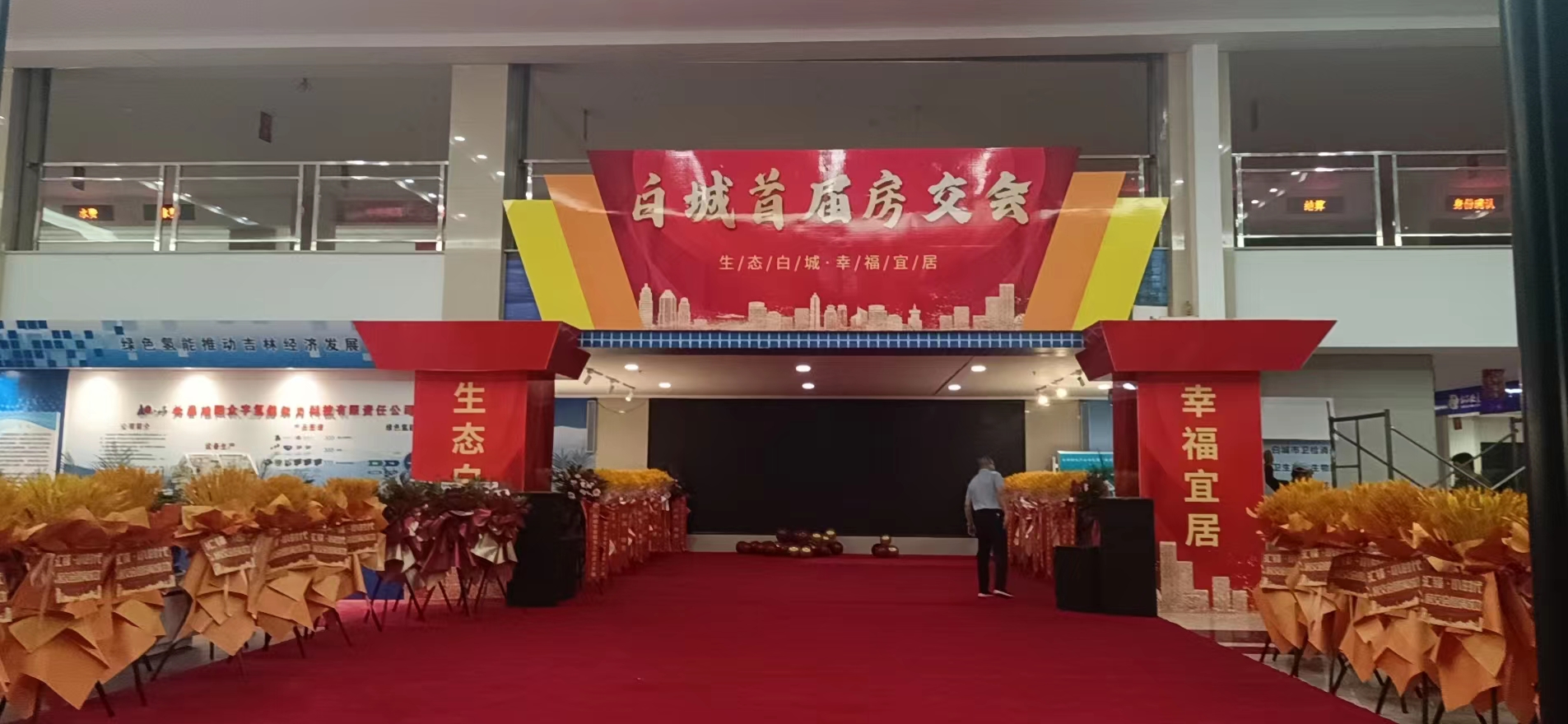 微信图片_20220927103945.jpg